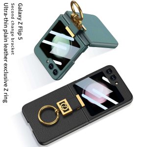 Z Flip 5 Ring Case with Screen Protector