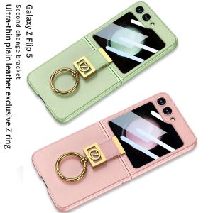 Z Flip 5 Ring Case with Screen Protector