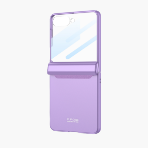 Samsung Galaxy Z Flip 7 Case with Magnetic Hinge Protection & Built-in Front Screen Protector, Slim Texture Shockproof Case.